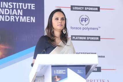 75th IFC Glimpse 1